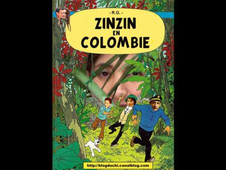 ZINZIN 1